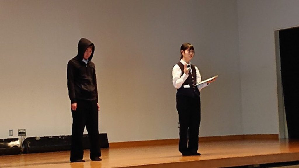 10分公演「代生」